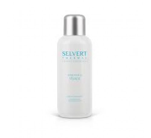 Cleansing Milk 200ml / حليب منظف 200 مل