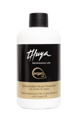 [11800158] Vitamin Enriched Nail Polish Remover w/ Argan Oil 200ml / مزيل طلاء أظافر غني بالفيتامينات بزيت الأرجان 200 مل