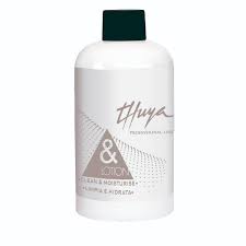 [11200050] Lotion Clean & Moisture 225ML / لوشن كلين آند مويستشر 225 مل