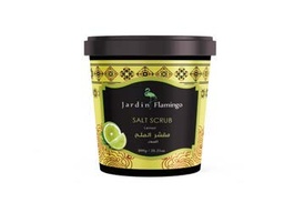 [6071509640022] SALT SCRUB 800 GRM LEMON / مقشر بالملح 800 جم ليمون