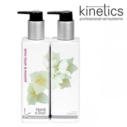 [KL006] Kinetics Hand&Body Lotion Jasmine&White Musk 250ml / لوشن لليدين والجسم من كينتكس برائحة الياسمين والمسك الابيض 250 مل